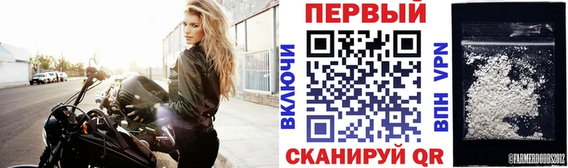АМФЕТАМИН 97%  ссылка на мегу зеркало  Ржев 