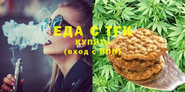 гашиш Абдулино