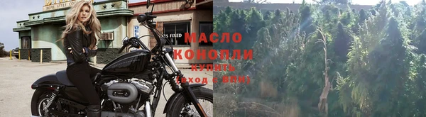 гашиш Абдулино
