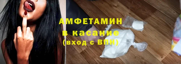 a pvp Алзамай