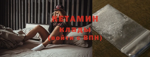 гашиш Абдулино