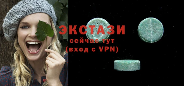 твердый Абинск