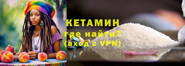 гашиш Абдулино
