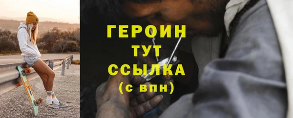 гашиш Абдулино