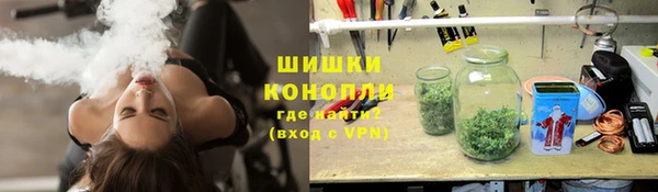 твердый Абинск