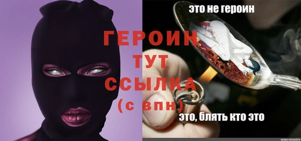 a pvp Алзамай
