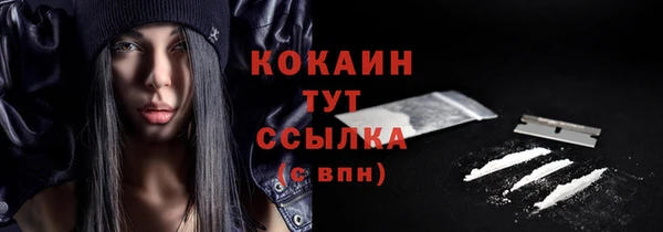 гашиш Абдулино