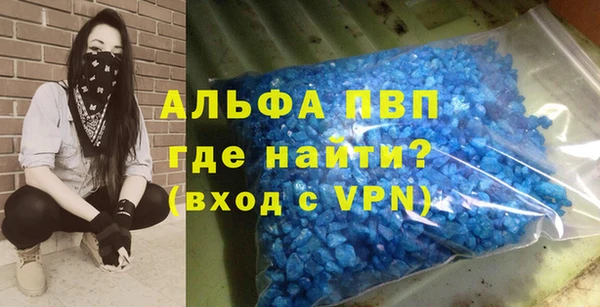 гашиш Абдулино
