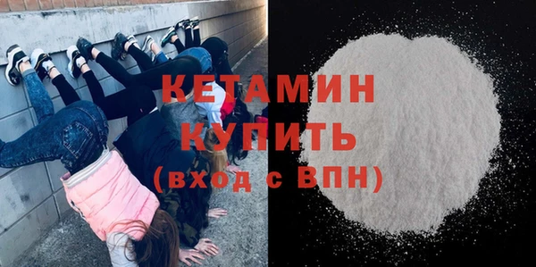 твердый Абинск
