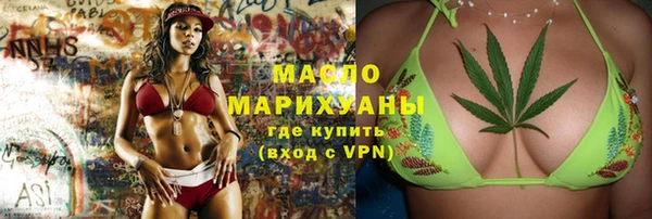 гашиш Абдулино