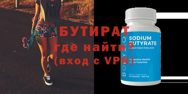 гашиш Абдулино