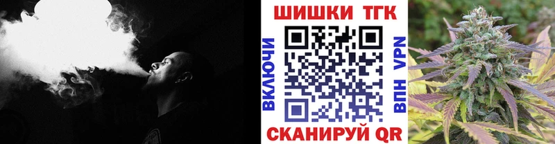Каннабис VHQ  как найти закладки  это формула  Ржев 